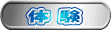 �`�������W�E�S�Ɏc�銴���̌� Map